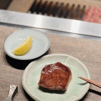 USHIGORO S. GINZA - 