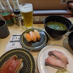 Hama Zushi - 