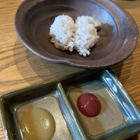 こゝちよ - 