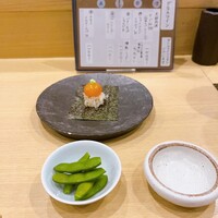 花見川 大富 - 