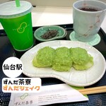 ずんだ茶寮 - ずんだ餅、ずんだシェイク　Instagram@eiyasu77