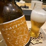 鮨 心白 - 