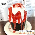 MAAR - ふわふわかき氷　Instagram@eiyasu77
