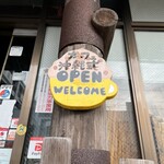 Kafe Okinawa Shiki - 