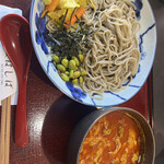 Teuchi Soba Hashiba - 