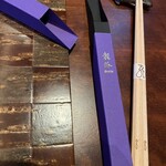 龍吟 - オリジナルお箸。持ち帰り可