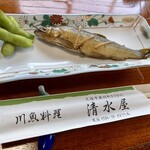 清水屋川魚料理 - 