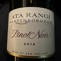 Anchor Tokyo (ザ・ゲートホテル東京 by HULIC) - 