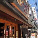 カレーの市民アルバ - 