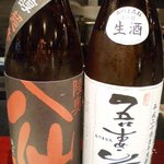 蕎麦 和食 日本酒処 なごみ - 日本酒にこだわってます