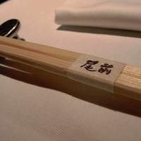 atelier 森本 XEX 鉄板 - 