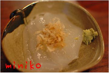 そば処双葉 name=