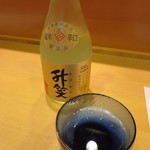 新ばし 星野 - 日本酒はこれから。「升笑」兵庫のお酒です。