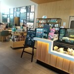 スターバックスコーヒー - 