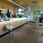 スターバックスコーヒー - 