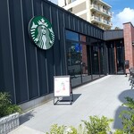 スターバックスコーヒー - 