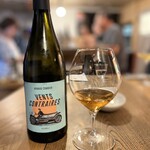 ワイン ステーション プラス - 