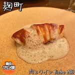 肉とワイン Bistro 2983 - 