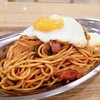 スパゲッティーのパンチョ 島忠ホームズ川崎大師店