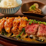 Teppanyaki Steak Hormone Lunch