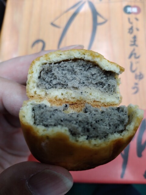 村井商店 - 酒田市その他（その他）の写真