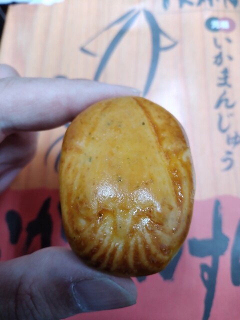 村井商店 - 酒田市その他（その他）の写真