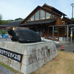 道の駅　紀宝町　ウミガメ公園 - 