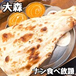 インド定食 ターリー屋 - 