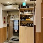 sushidokorosaikaku - 店内