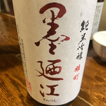 牡蠣小屋ろっこ - 