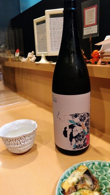 くろまめ - 府中/居酒屋 | 食べログ