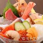 Otaru Orizushi - 北海道の海の幸を食べ尽せる『特選海鮮丼』