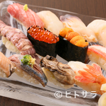 Otaru Orizushi - 『おまかせ握り　13貫』〜いろいろな味わいの旬魚を一皿で満喫〜　