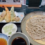 Soba Yama No Ue - 