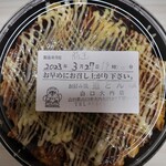 道とん堀 - 