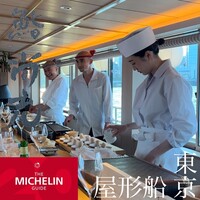 鮨 尚充 - 