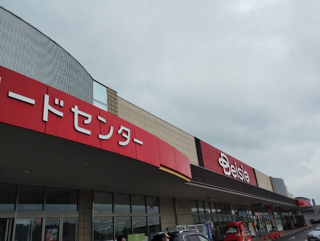 ベイシア 安達店（Beisia） - 安達（コンビニ・スーパー）の写真