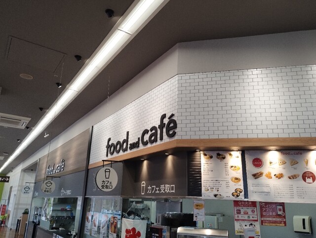 ベイシア 安達店（Beisia） - 安達（コンビニ・スーパー）の写真