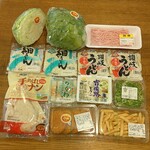 ディオ - これだけ買って計999円です (2023.07.31)