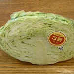 ディオ - キャベツ半玉(税抜)100円→70円 (2023.07.31)