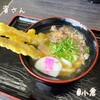 資さんうどん 本店