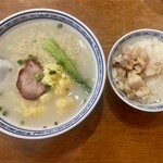 香港麺 新記 - 