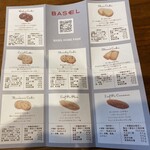 Brasserie BASEL - 焼き菓子の種類も豊富。