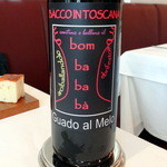 イル プレージョ - バッコ・イン・トスカーナ2010　”ボン　バ　バ　バ”