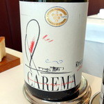 イル プレージョ - カレーマ　リゼルヴァ2008