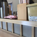 そばの神田 東一屋 - コンディメンツ。