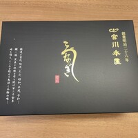 宮川本廛 赤坂宮川 - 