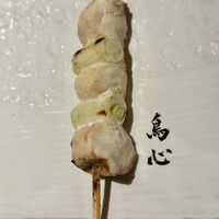 五反田 鳥心 - 
