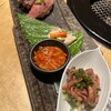 焼肉トラジ 新横浜店