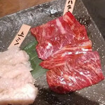 焼肉ホルモン 青一 - 